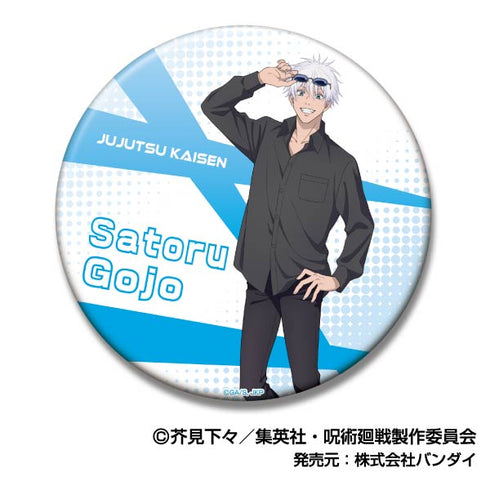 『呪術廻戦』BIGCANバッジコレクション【BOX】